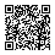 고시/공고 페이지 바로가기 주소(https://business.jangseong.go.kr/q/ezIyOHwyNTg4N3xzaG93fHBhZ2U9ODh9&e=M&s=3), QRCODE
