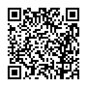고시/공고 페이지 바로가기 주소(https://business.jangseong.go.kr/q/ezIyOHwyNTg4NnxzaG93fHBhZ2U9ODh9&e=M&s=3), QRCODE