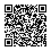 고시/공고 페이지 바로가기 주소(https://business.jangseong.go.kr/q/ezIyOHwyNTg4OXxzaG93fHBhZ2U9MjUzfQ==&e=M&s=3), QRCODE