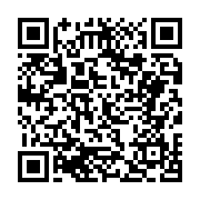 고시/공고 페이지 바로가기 주소(https://business.jangseong.go.kr/q/ezIyOHwyNTg5NnxzaG93fHBhZ2U9MTk3fQ==&e=M&s=3), QRCODE