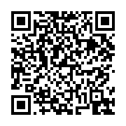 고시/공고 페이지 바로가기 주소(https://business.jangseong.go.kr/q/ezIyOHwyNTgwM3xzaG93fHBhZ2U9MTExfQ==&e=M&s=3), QRCODE