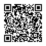 고시/공고 페이지 바로가기 주소(https://business.jangseong.go.kr/q/ezIyOHwyNTgwM3xzaG93fHBhZ2U9OTV9&e=M&s=3), QRCODE