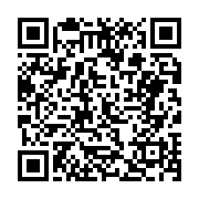 고시/공고 페이지 바로가기 주소(https://business.jangseong.go.kr/q/ezIyOHwyNTgwNXxzaG93fHBhZ2U9MTMzfQ==&e=M&s=3), QRCODE
