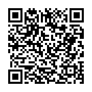 고시/공고 페이지 바로가기 주소(https://business.jangseong.go.kr/q/ezIyOHwyNTgwNXxzaG93fHBhZ2U9MjM2fQ==&e=M&s=3), QRCODE