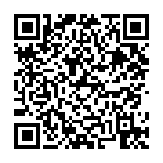 고시/공고 페이지 바로가기 주소(https://business.jangseong.go.kr/q/ezIyOHwyNTgwNXxzaG93fHBhZ2U9OTV9&e=M&s=3), QRCODE