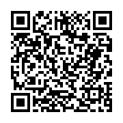 고시/공고 페이지 바로가기 주소(https://business.jangseong.go.kr/q/ezIyOHwyNTgwOHxzaG93fHBhZ2U9MjM2fQ==&e=M&s=3), QRCODE