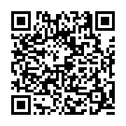 고시/공고 페이지 바로가기 주소(https://business.jangseong.go.kr/q/ezIyOHwyNTgwOHxzaG93fHBhZ2U9MjYxfQ==&e=M&s=3), QRCODE