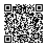 고시/공고 페이지 바로가기 주소(https://business.jangseong.go.kr/q/ezIyOHwyNTgwOHxzaG93fHBhZ2U9OTV9&e=M&s=3), QRCODE