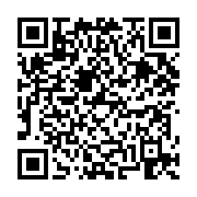 고시/공고 페이지 바로가기 주소(https://business.jangseong.go.kr/q/ezIyOHwyNTgxNHxzaG93fHBhZ2U9OTV9&e=M&s=3), QRCODE