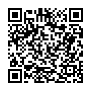 고시/공고 페이지 바로가기 주소(https://business.jangseong.go.kr/q/ezIyOHwyNTgyM3xzaG93fHBhZ2U9MjM1fQ==&e=M&s=3), QRCODE