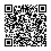 고시/공고 페이지 바로가기 주소(https://business.jangseong.go.kr/q/ezIyOHwyNTgyNXxzaG93fHBhZ2U9MTMyfQ==&e=M&s=3), QRCODE