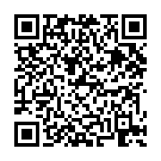 고시/공고 페이지 바로가기 주소(https://business.jangseong.go.kr/q/ezIyOHwyNTgyOHxzaG93fHBhZ2U9OTR9&e=M&s=3), QRCODE