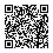 고시/공고 페이지 바로가기 주소(https://business.jangseong.go.kr/q/ezIyOHwyNTgzNnxzaG93fHBhZ2U9OTN9&e=M&s=3), QRCODE