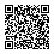 고시/공고 페이지 바로가기 주소(https://business.jangseong.go.kr/q/ezIyOHwyNTgzOHxzaG93fHBhZ2U9OTN9&e=M&s=3), QRCODE