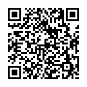 고시/공고 페이지 바로가기 주소(https://business.jangseong.go.kr/q/ezIyOHwyNTk0M3xzaG93fHBhZ2U9ODN9&e=M&s=3), QRCODE