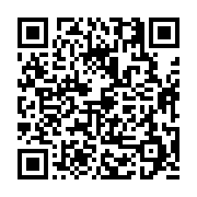 고시/공고 페이지 바로가기 주소(https://business.jangseong.go.kr/q/ezIyOHwyNTk0MHxzaG93fHBhZ2U9MjQ5fQ==&e=M&s=3), QRCODE