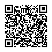 고시/공고 페이지 바로가기 주소(https://business.jangseong.go.kr/q/ezIyOHwyNTk0NnxzaG93fHBhZ2U9MjQ5fQ==&e=M&s=3), QRCODE