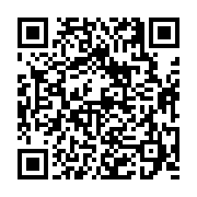 고시/공고 페이지 바로가기 주소(https://business.jangseong.go.kr/q/ezIyOHwyNTk0NnxzaG93fHBhZ2U9ODN9&e=M&s=3), QRCODE