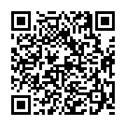 고시/공고 페이지 바로가기 주소(https://business.jangseong.go.kr/q/ezIyOHwyNTk0NnxzaG93fHBhZ2U9OTB9&e=M&s=3), QRCODE