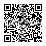 고시/공고 페이지 바로가기 주소(https://business.jangseong.go.kr/q/ezIyOHwyNTk0OXxzaG93fHBhZ2U9ODJ9&e=M&s=3), QRCODE
