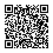 고시/공고 페이지 바로가기 주소(https://business.jangseong.go.kr/q/ezIyOHwyNTk1MHxzaG93fHBhZ2U9OTB9&e=M&s=3), QRCODE