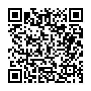 고시/공고 페이지 바로가기 주소(https://business.jangseong.go.kr/q/ezIyOHwyNTk1MXxzaG93fHBhZ2U9OTB9&e=M&s=3), QRCODE
