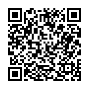 고시/공고 페이지 바로가기 주소(https://business.jangseong.go.kr/q/ezIyOHwyNTk1NHxzaG93fHBhZ2U9MjYzfQ==&e=M&s=3), QRCODE