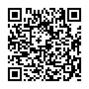고시/공고 페이지 바로가기 주소(https://business.jangseong.go.kr/q/ezIyOHwyNTk1NnxzaG93fHBhZ2U9MjYzfQ==&e=M&s=3), QRCODE