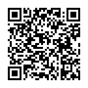 고시/공고 페이지 바로가기 주소(https://business.jangseong.go.kr/q/ezIyOHwyNTk1NnxzaG93fHBhZ2U9ODJ9&e=M&s=3), QRCODE