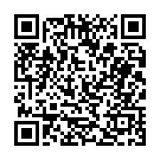 고시/공고 페이지 바로가기 주소(https://business.jangseong.go.kr/q/ezIyOHwyNTk2M3xzaG93fHBhZ2U9MjIxfQ==&e=M&s=3), QRCODE