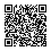 고시/공고 페이지 바로가기 주소(https://business.jangseong.go.kr/q/ezIyOHwyNTk2N3xzaG93fHBhZ2U9MTkyfQ==&e=M&s=3), QRCODE