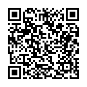고시/공고 페이지 바로가기 주소(https://business.jangseong.go.kr/q/ezIyOHwyNTk3MnxzaG93fHBhZ2U9MTkyfQ==&e=M&s=3), QRCODE