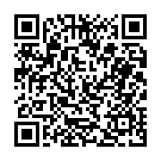 고시/공고 페이지 바로가기 주소(https://business.jangseong.go.kr/q/ezIyOHwyNTk3MnxzaG93fHBhZ2U9MjYyfQ==&e=M&s=3), QRCODE