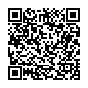 고시/공고 페이지 바로가기 주소(https://business.jangseong.go.kr/q/ezIyOHwyNTk3N3xzaG93fHBhZ2U9MjQ2fQ==&e=M&s=3), QRCODE