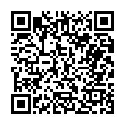 고시/공고 페이지 바로가기 주소(https://business.jangseong.go.kr/q/ezIyOHwyNTk4M3xzaG93fHBhZ2U9ODZ9&e=M&s=3), QRCODE