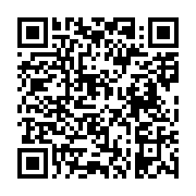 고시/공고 페이지 바로가기 주소(https://business.jangseong.go.kr/q/ezIyOHwyNTkwN3xzaG93fHBhZ2U9ODZ9&e=M&s=3), QRCODE