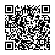 고시/공고 페이지 바로가기 주소(https://business.jangseong.go.kr/q/ezIyOHwyNTkxOHxzaG93fHBhZ2U9MjUyfQ==&e=M&s=3), QRCODE