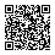 고시/공고 페이지 바로가기 주소(https://business.jangseong.go.kr/q/ezIyOHwyNTkxOXxzaG93fHBhZ2U9MTk2fQ==&e=M&s=3), QRCODE