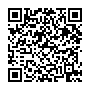 고시/공고 페이지 바로가기 주소(https://business.jangseong.go.kr/q/ezIyOHwyNTkxOXxzaG93fHBhZ2U9ODV9&e=M&s=3), QRCODE