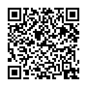 고시/공고 페이지 바로가기 주소(https://business.jangseong.go.kr/q/ezIyOHwyNTkyM3xzaG93fHBhZ2U9ODV9&e=M&s=3), QRCODE