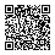 고시/공고 페이지 바로가기 주소(https://business.jangseong.go.kr/q/ezIyOHwyNTkyMHxzaG93fHBhZ2U9ODV9&e=M&s=3), QRCODE