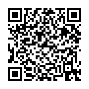 고시/공고 페이지 바로가기 주소(https://business.jangseong.go.kr/q/ezIyOHwyNTkyMnxzaG93fHBhZ2U9ODV9&e=M&s=3), QRCODE