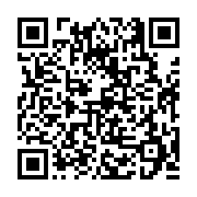 고시/공고 페이지 바로가기 주소(https://business.jangseong.go.kr/q/ezIyOHwyNTkyNHxzaG93fHBhZ2U9MTIzfQ==&e=M&s=3), QRCODE