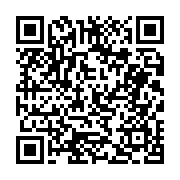 고시/공고 페이지 바로가기 주소(https://business.jangseong.go.kr/q/ezIyOHwyNTkyNnxzaG93fHBhZ2U9MjY2fQ==&e=M&s=3), QRCODE