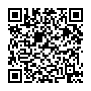 고시/공고 페이지 바로가기 주소(https://business.jangseong.go.kr/q/ezIyOHwyNTkyOXxzaG93fHBhZ2U9ODR9&e=M&s=3), QRCODE