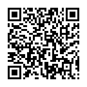 고시/공고 페이지 바로가기 주소(https://business.jangseong.go.kr/q/ezIyOHwyNXxzaG93fHBhZ2U9MTM2Nn0=&e=M&s=3), QRCODE