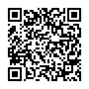 고시/공고 페이지 바로가기 주소(https://business.jangseong.go.kr/q/ezIyOHwyNXxzaG93fHBhZ2U9MTQ0OH0=&e=M&s=3), QRCODE
