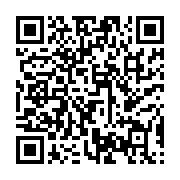 고시/공고 페이지 바로가기 주소(https://business.jangseong.go.kr/q/ezIyOHwyNXxzaG93fHBhZ2U9MTQ3M30=&e=M&s=3), QRCODE