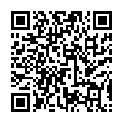 고시/공고 페이지 바로가기 주소(https://business.jangseong.go.kr/q/ezIyOHwyNXxzaG93fHBhZ2U9MTUyN30=&e=M&s=3), QRCODE
