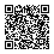 고시/공고 페이지 바로가기 주소(https://business.jangseong.go.kr/q/ezIyOHwyNjA0M3xzaG93fHBhZ2U9MTg0fQ==&e=M&s=3), QRCODE